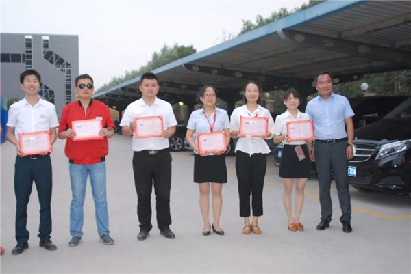 寶潤(rùn)達(dá)