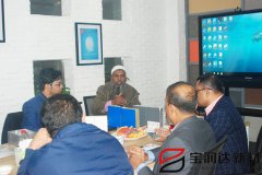 孟加拉國客戶來訪寶潤達(dá)洽談合作