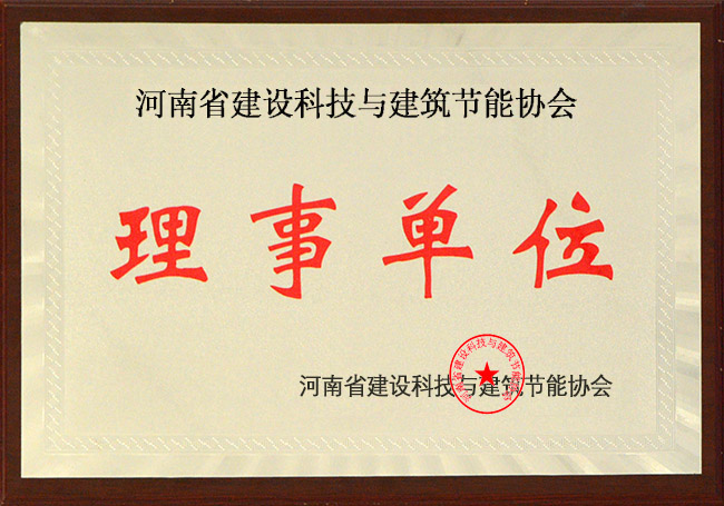 寶潤達(dá)