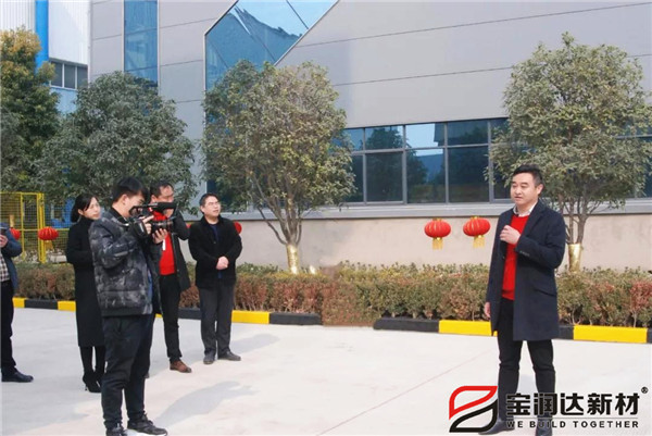 寶潤(rùn)達(dá)