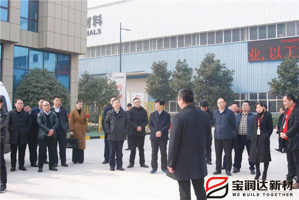 寶潤(rùn)達(dá)