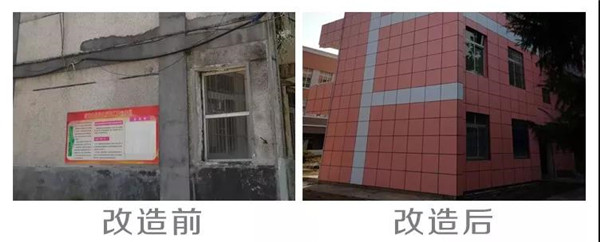 寶潤達(dá)
