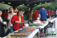 寶潤達(dá)舉辦春季燒烤生日聚會(huì)