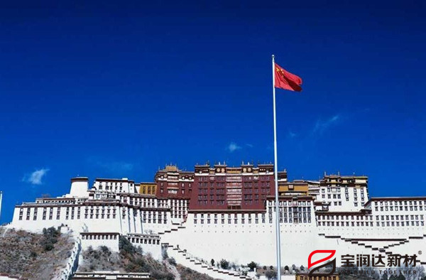 外墻保溫一體板 外墻保溫一體板