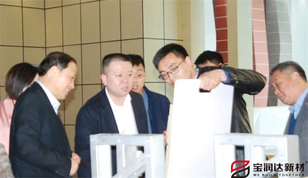 寶潤(rùn)達(dá)