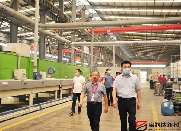 寶潤達(dá) 寶潤達(dá)