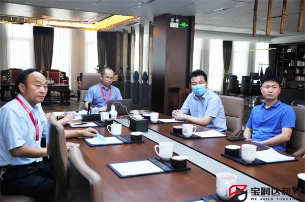 寶潤達(dá) 寶潤達(dá)